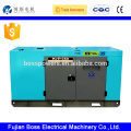 Weifang Erzeugung Satz 220V 50hz 40kva Diesel